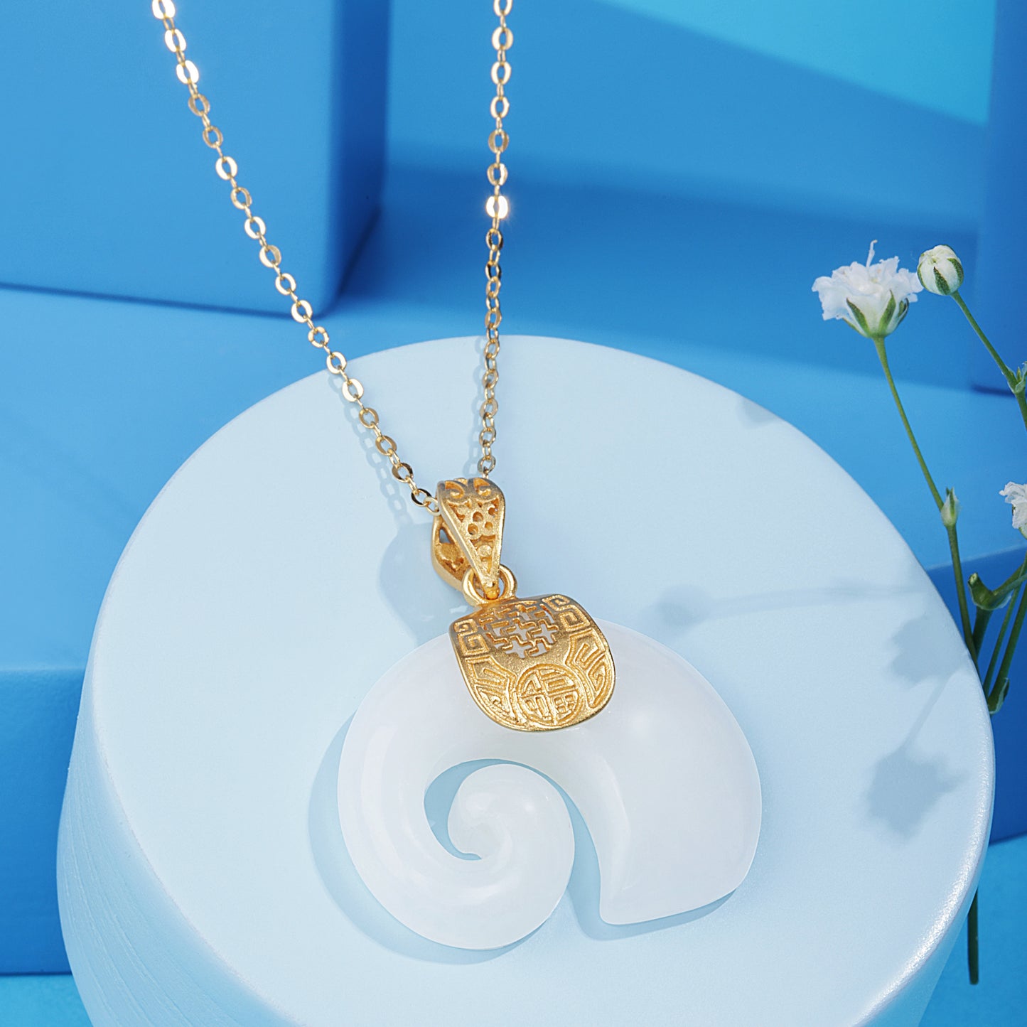 'Hetian Jade Elephant' Gold Plated Pendant