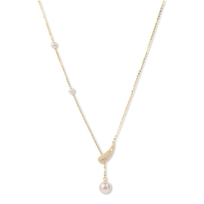 'Exquisite Pearl' Pendent